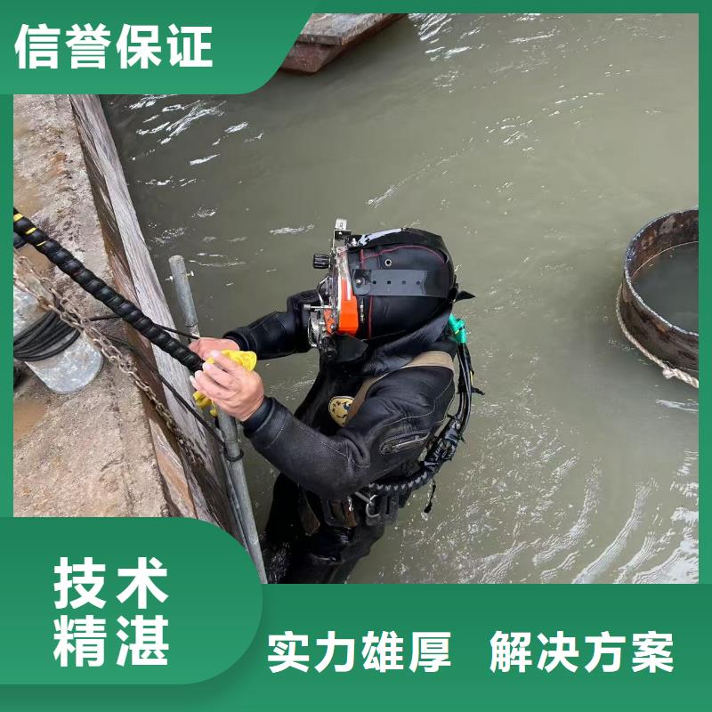 水下作业：水下电缆铺设与维护多领域覆盖