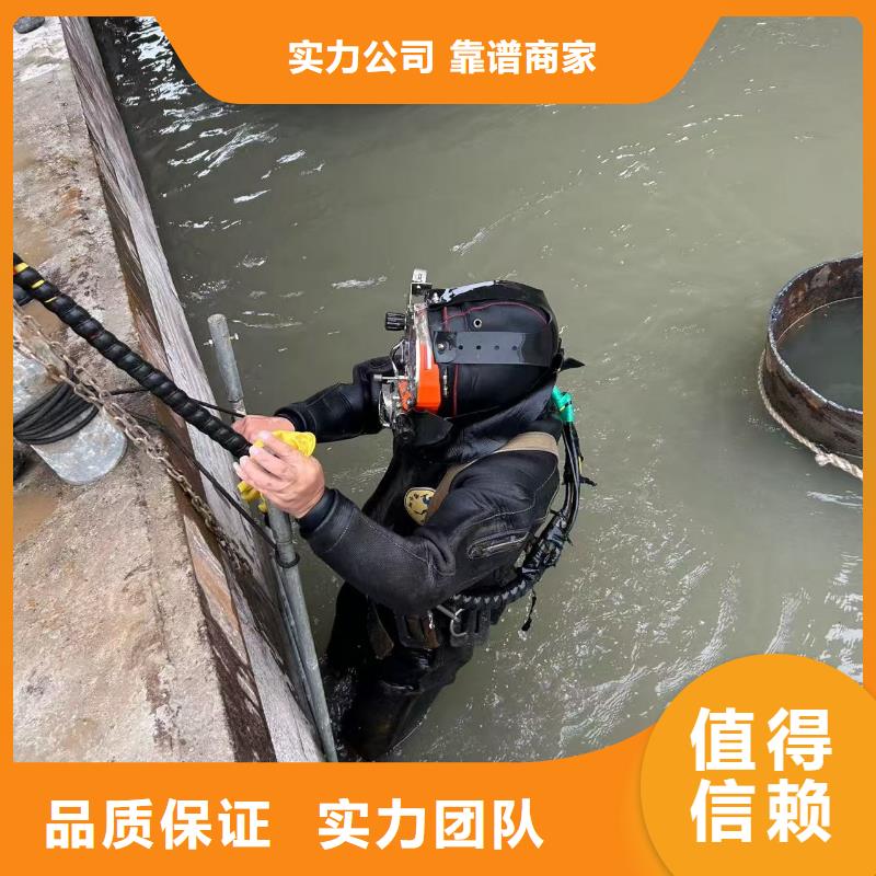 水下作业公司价格比较