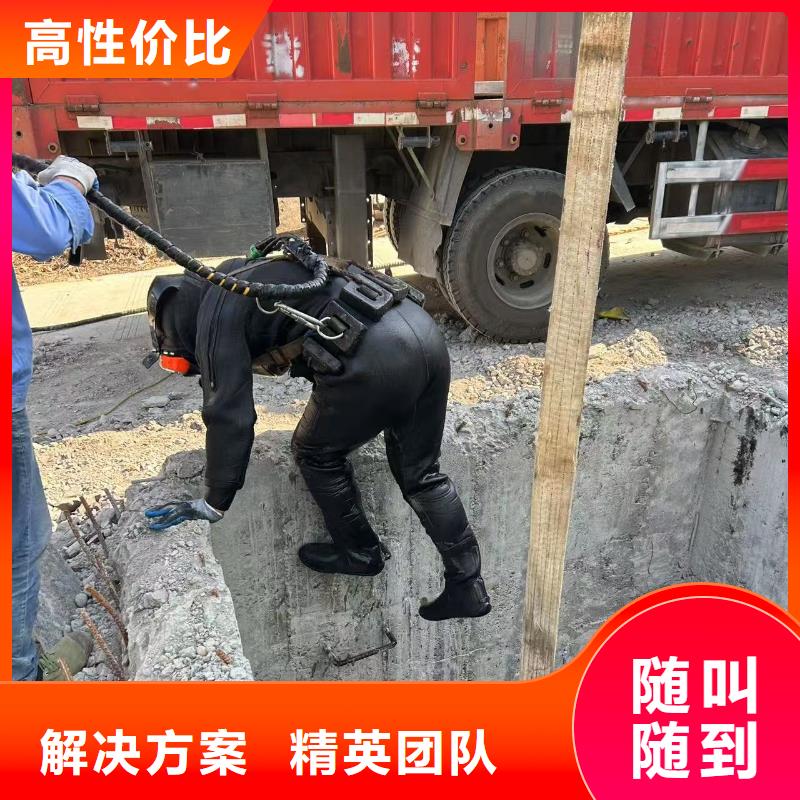 水下打捞水下管线铺设多领域覆盖