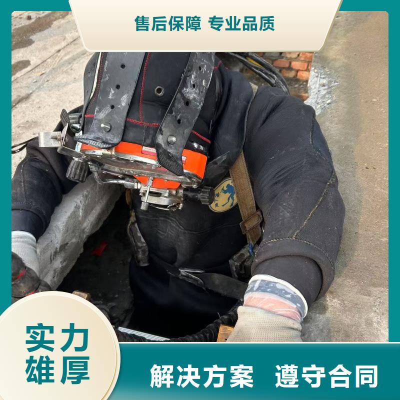 水下探伤装备精良