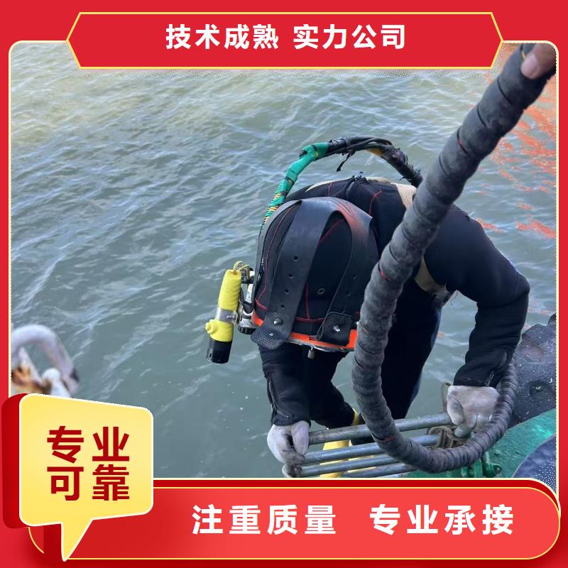 水下打捞公司经验丰富