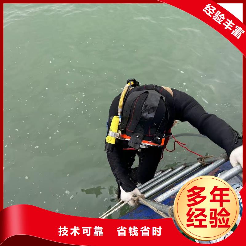 水下钻孔水下难题，一键攻克