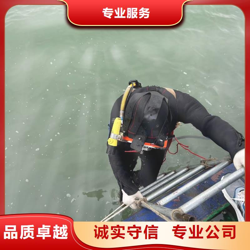 水下作业施工装备精良