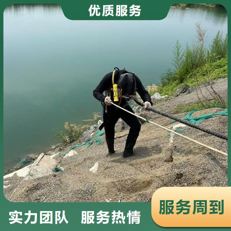 潜水作业水下钢结构安装行业领军
