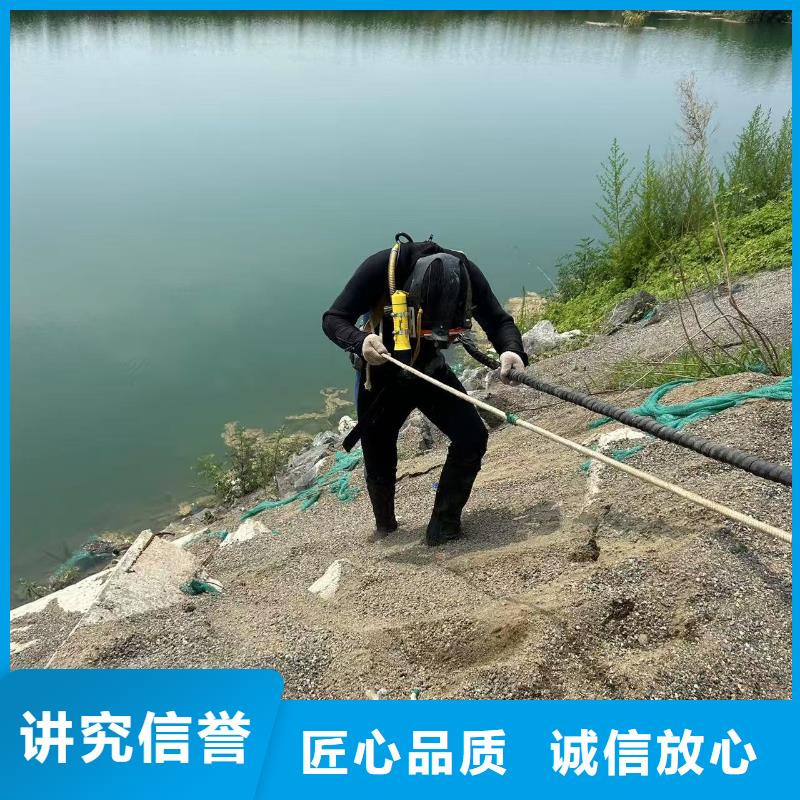 污水管道水下封堵24小时响应
