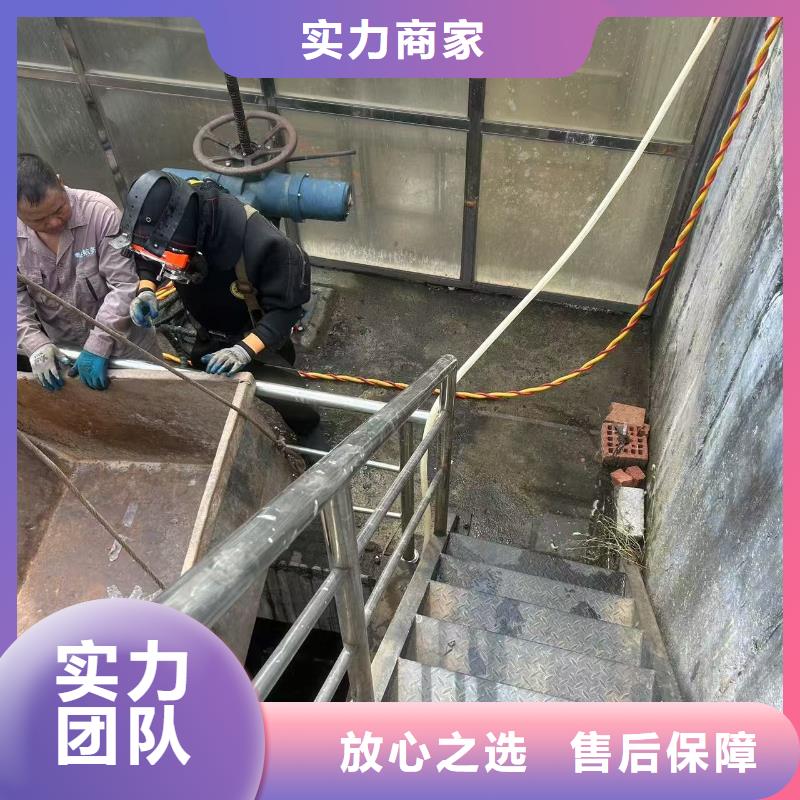 水下切割水下电缆铺设与维护多领域覆盖