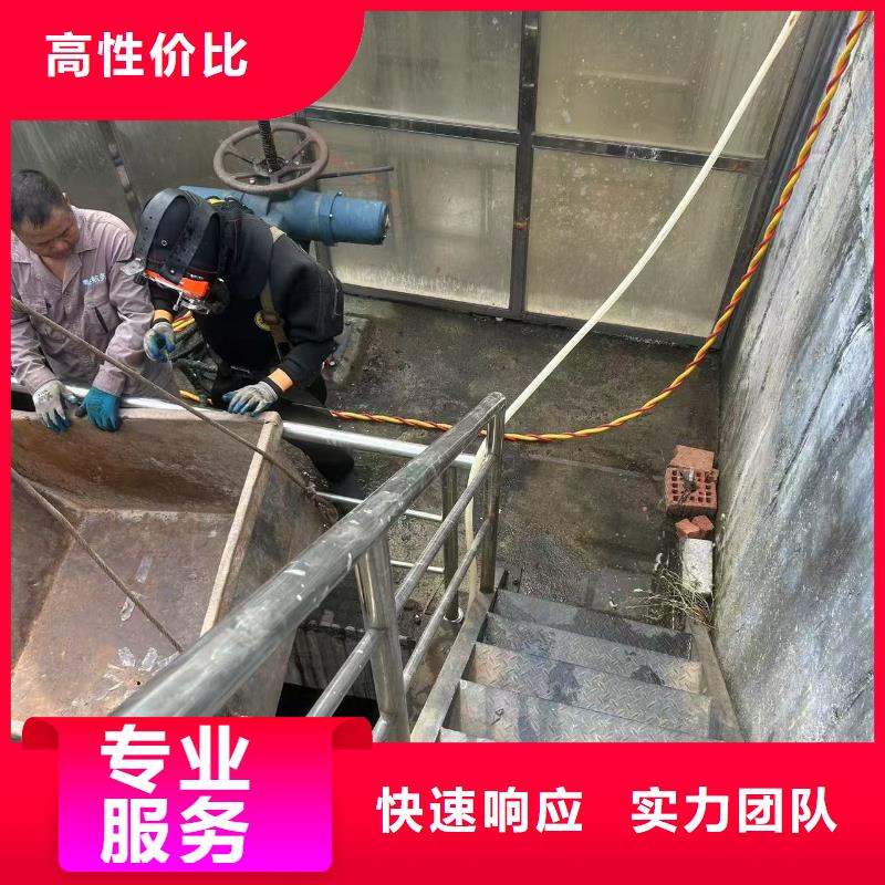 水下安装经验丰富