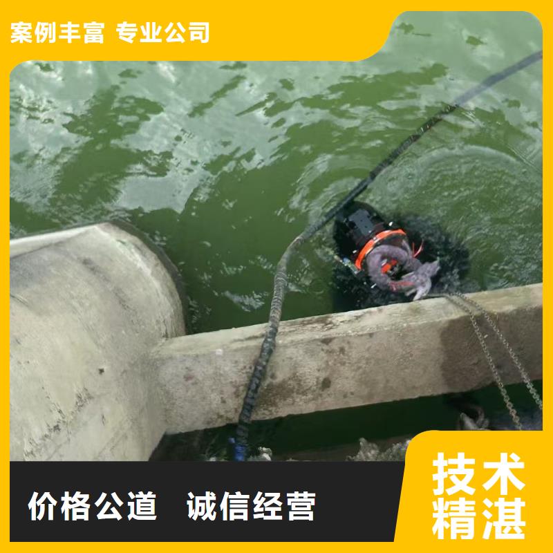 潜水作业定制-实力厂家