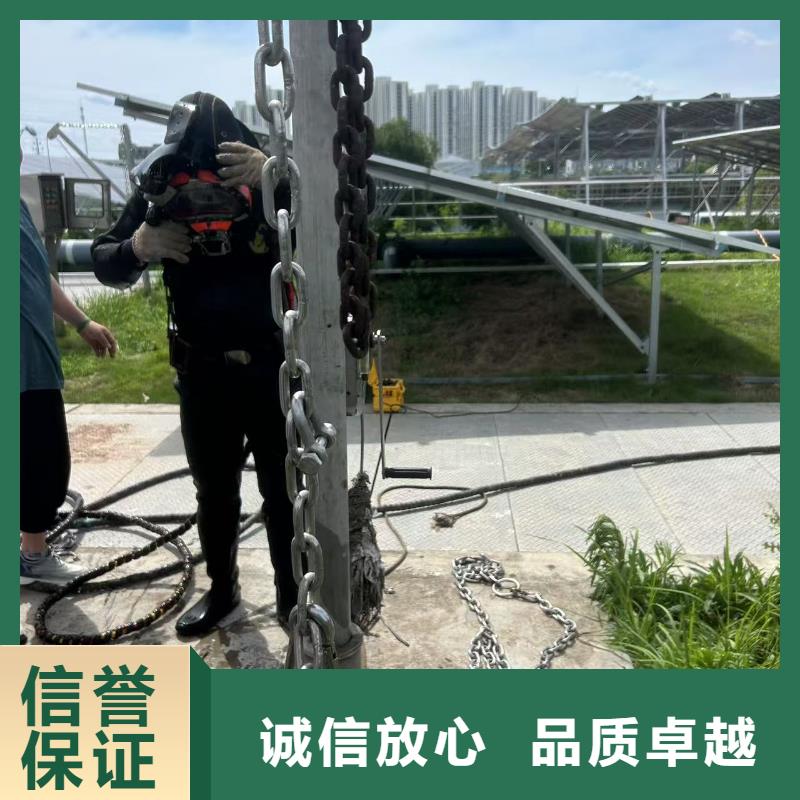 采购水下作业平台全国统一价