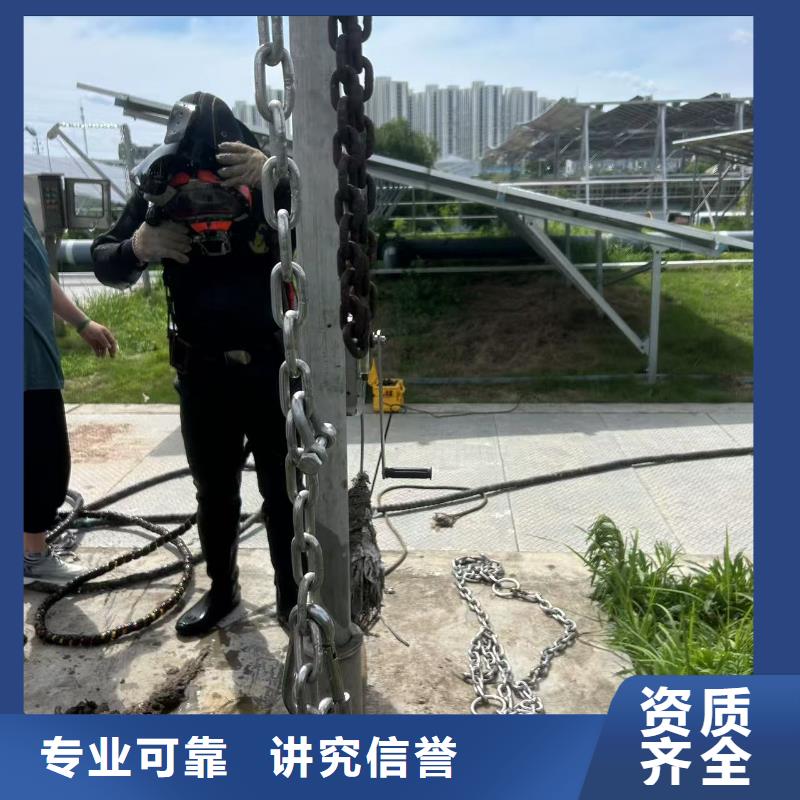 水下打捞公司经验丰富
