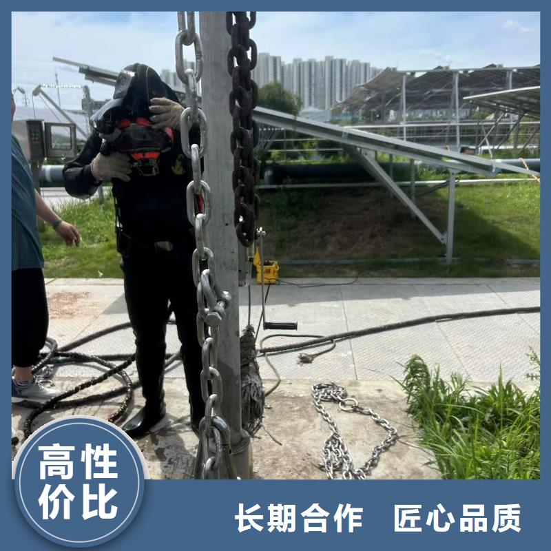 水下打捞_水下打眼专业可靠