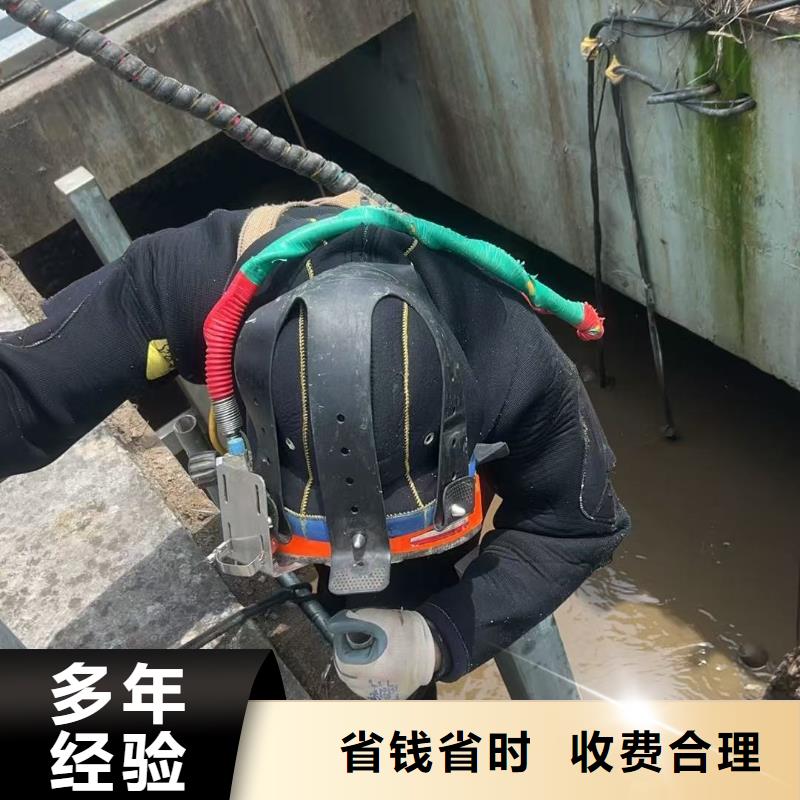 水下打捞_水下打眼全国承接