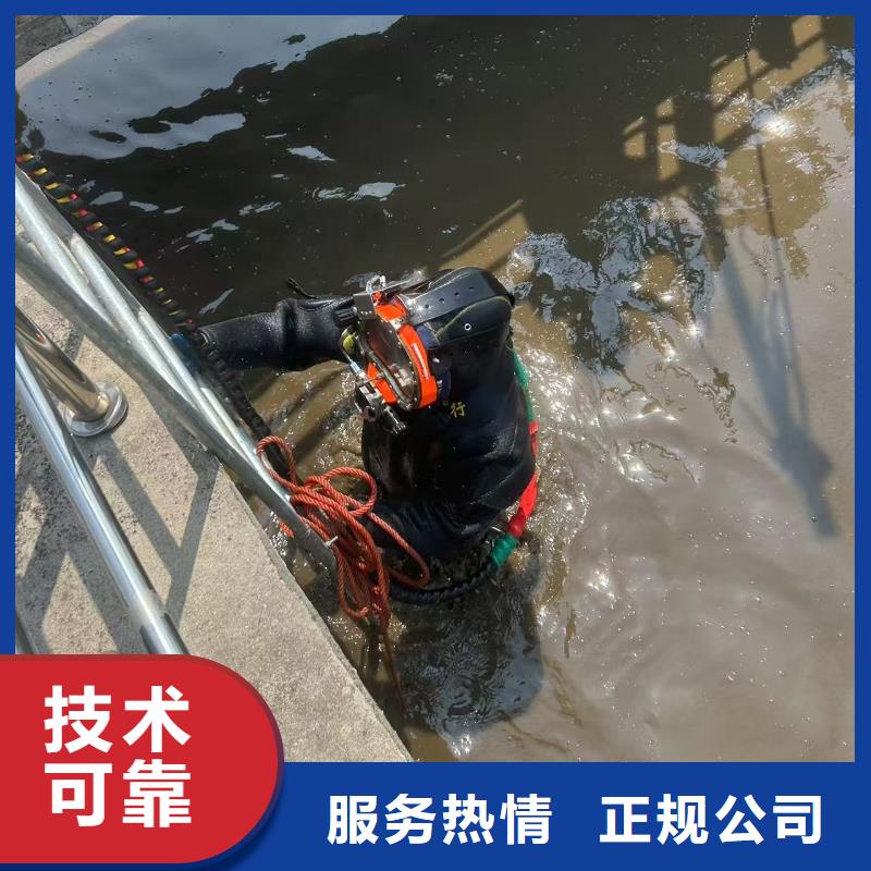 县水下作业公司认准盛龙
