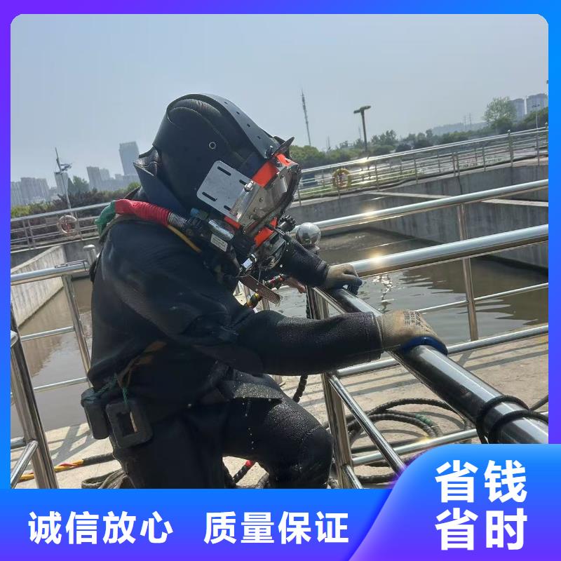 有现货的水下作业公司供货商