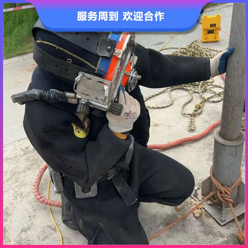 县水下安装快捷