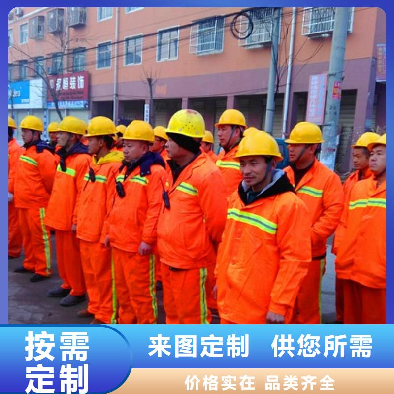 河道清淤支持定制加工