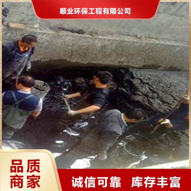 河道清淤,水下拆除砖堵现货充足