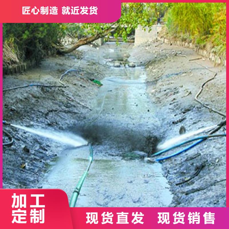 河道清淤市政管道疏通产品优良