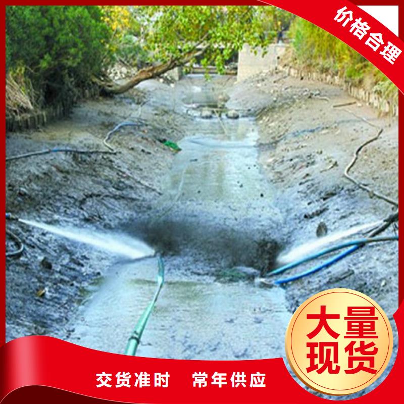 河道清淤_水下拆除砖堵一站式采购商