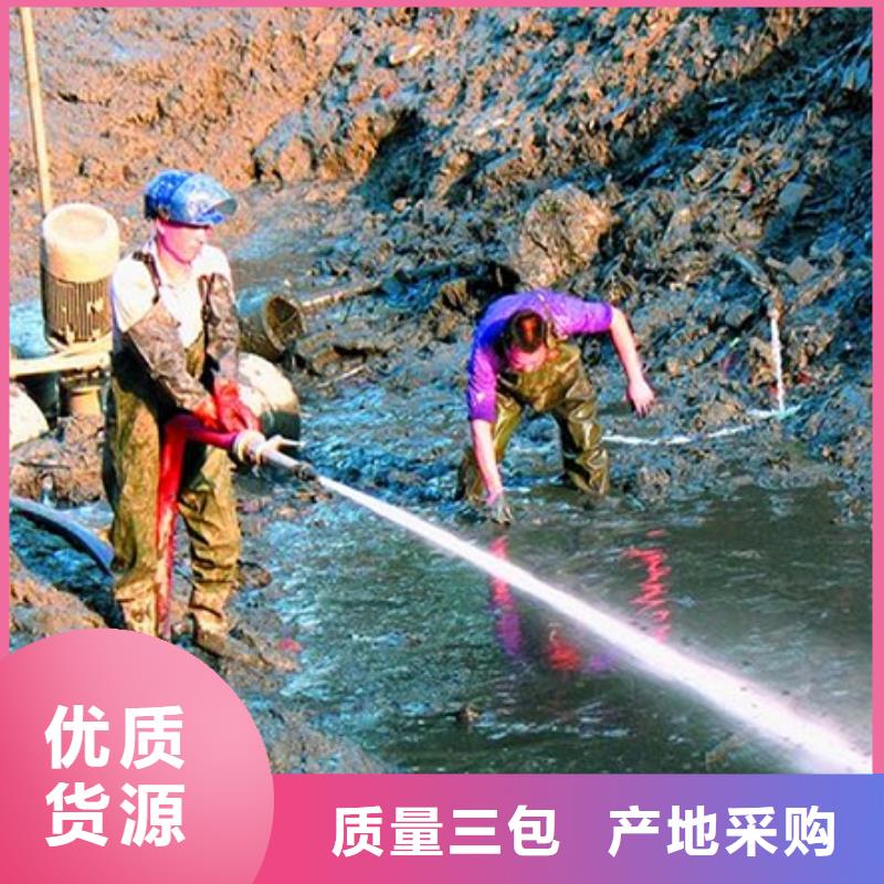 河道清淤支持定制加工