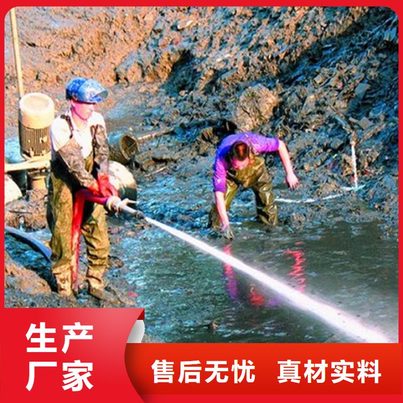 【河道清淤】_水下拆除砖堵服务周到