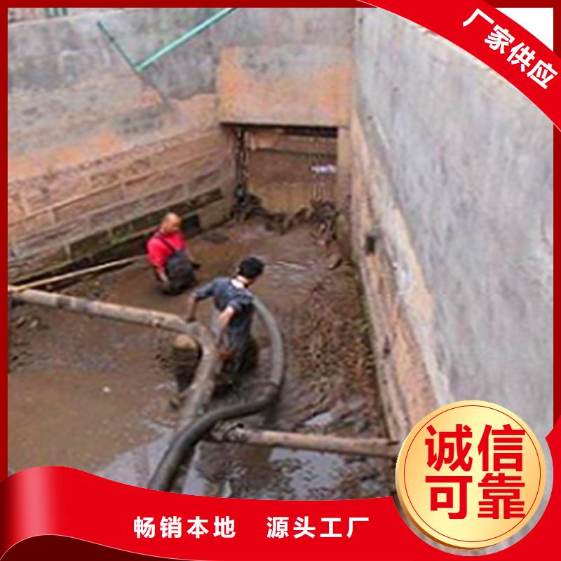 涵洞清理_水下拆除砖堵厂家实力雄厚