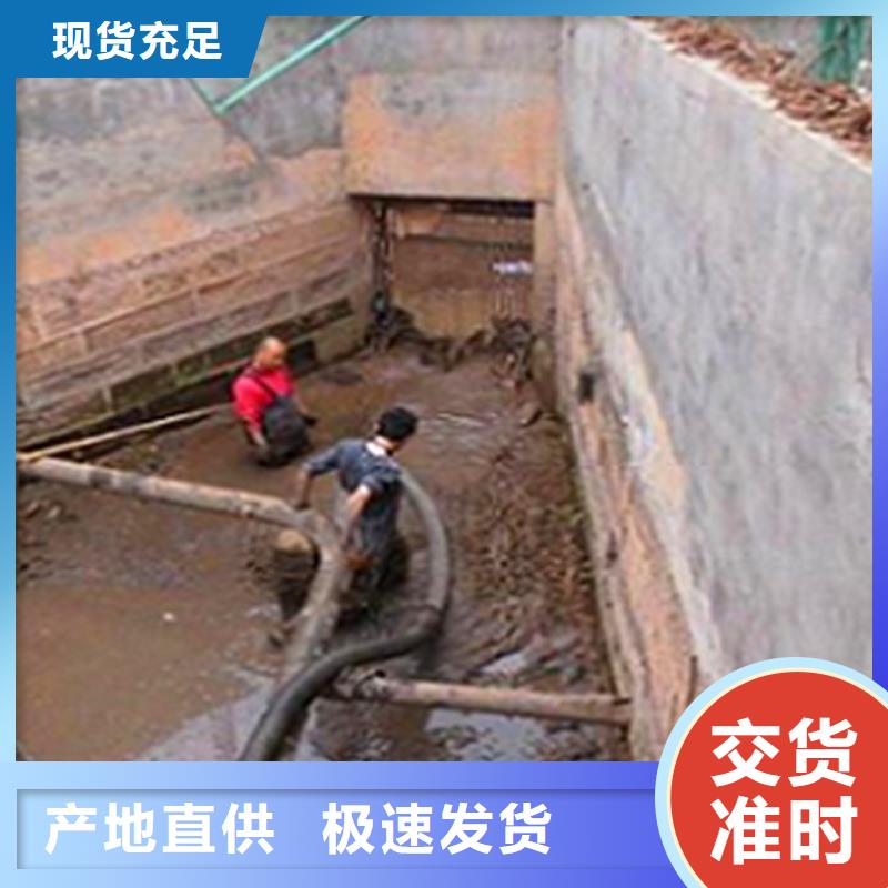 涵洞清理_水下拆除砖堵专业设计