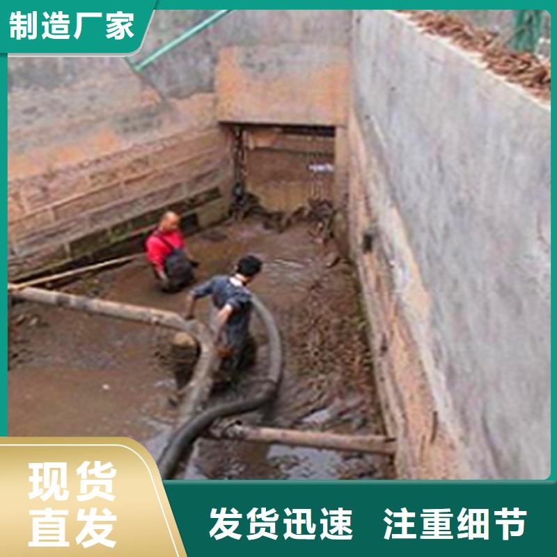 涵洞清理-水下拆除砖堵从厂家买售后有保障