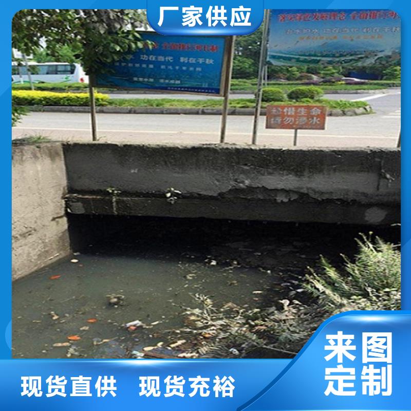 涵洞清理【水下拆除砖堵】专注产品质量与服务