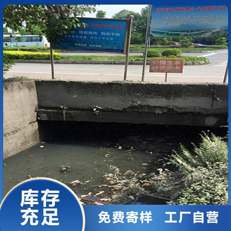 【涵洞清理_水下拆除砖堵N年生产经验】
