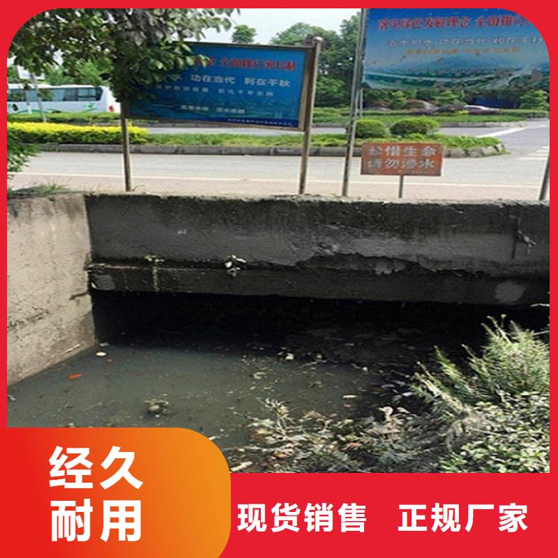 涵洞清理河道清淤满足您多种采购需求