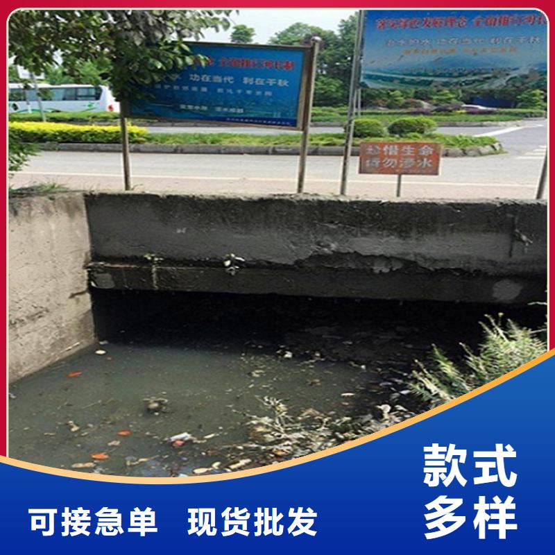 【涵洞清理_水下拆除砖堵N年生产经验】