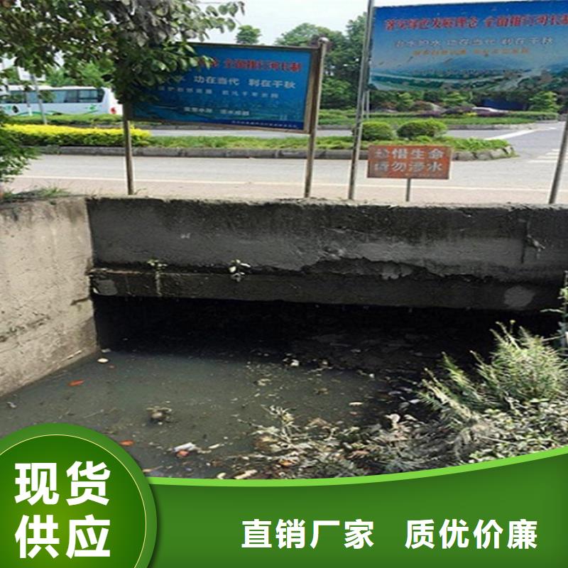 涵洞清理_水下拆除砖堵专业设计