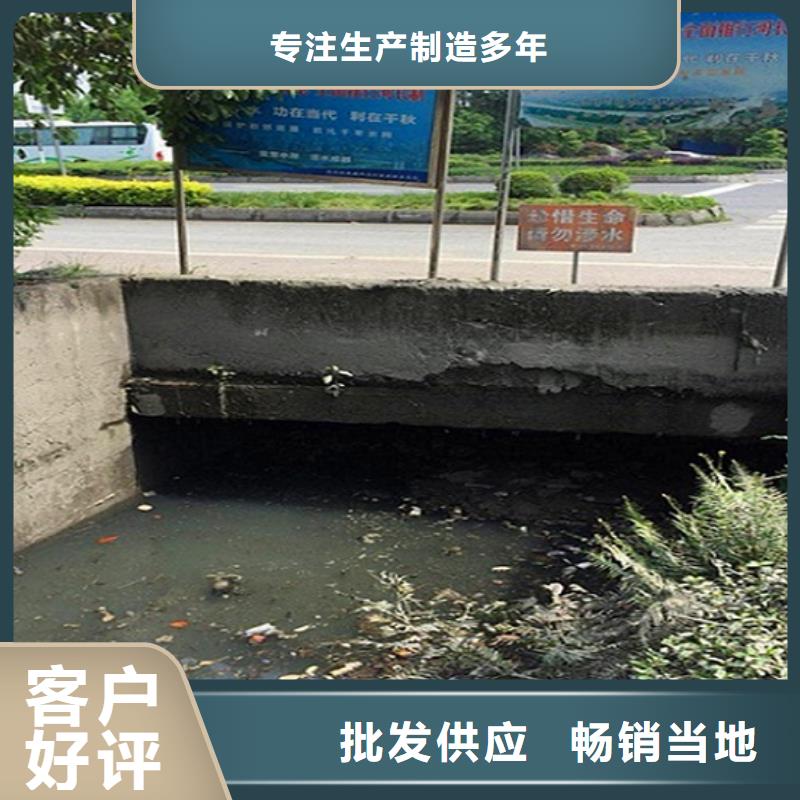 涵洞清理,水下拆除砖堵厂家自营