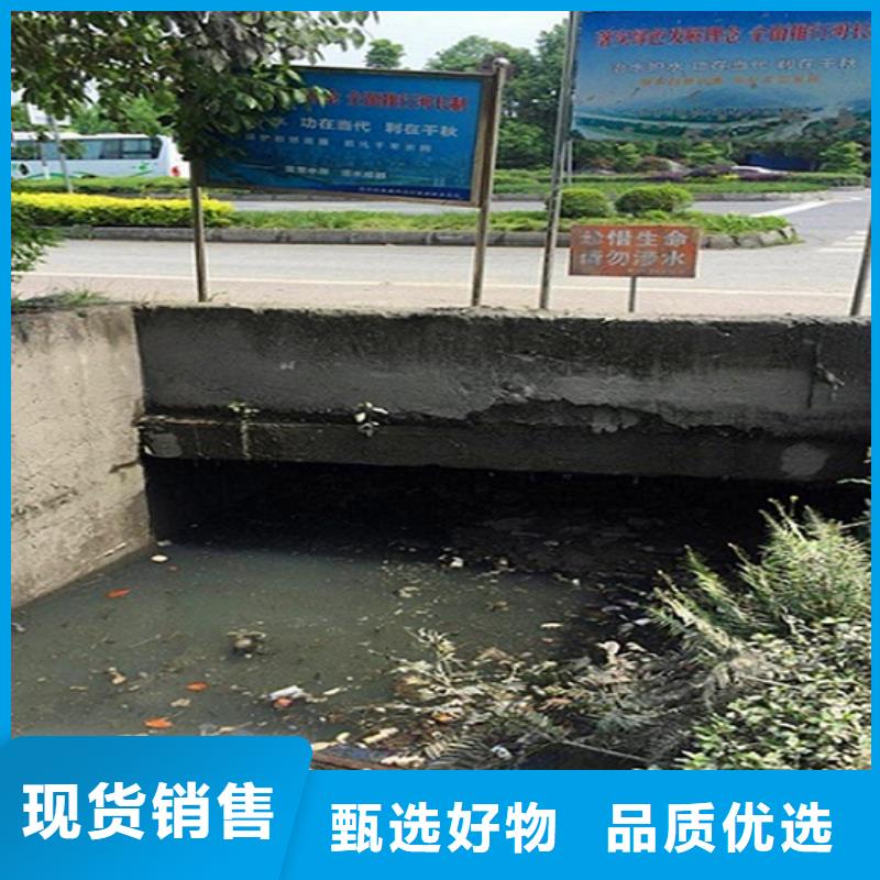 涵洞清理-水下拆除砖堵从厂家买售后有保障