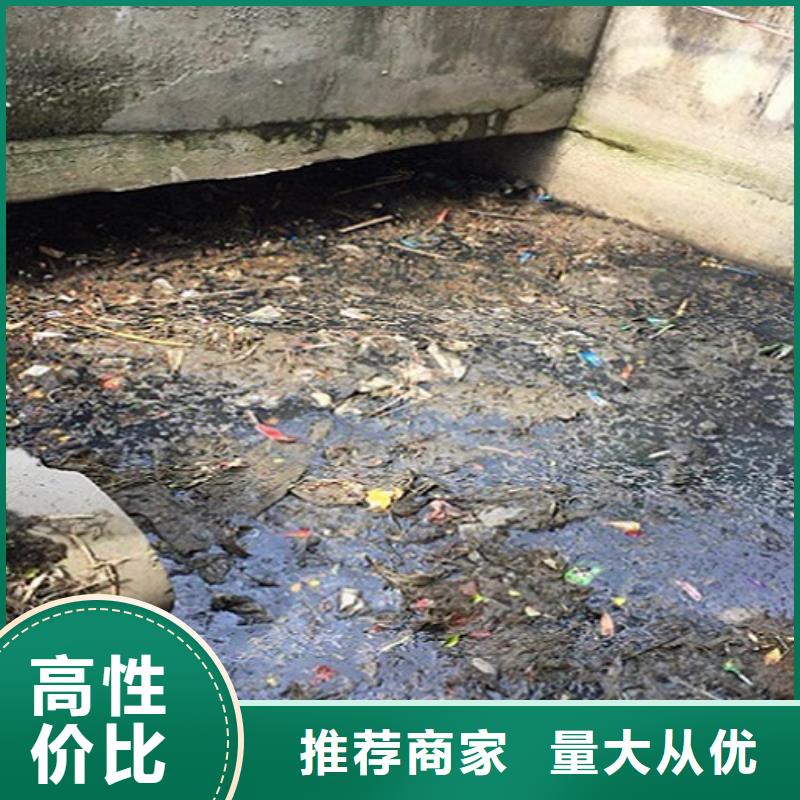 涵洞清理水下拆除砖堵经验丰富品质可靠