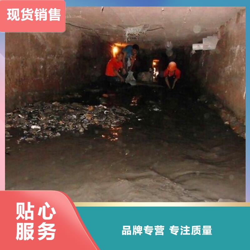 涵洞清理_水下拆除砖堵厂家实力雄厚