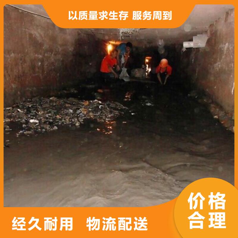 涵洞清理管道内混凝土凝固疏通大量现货