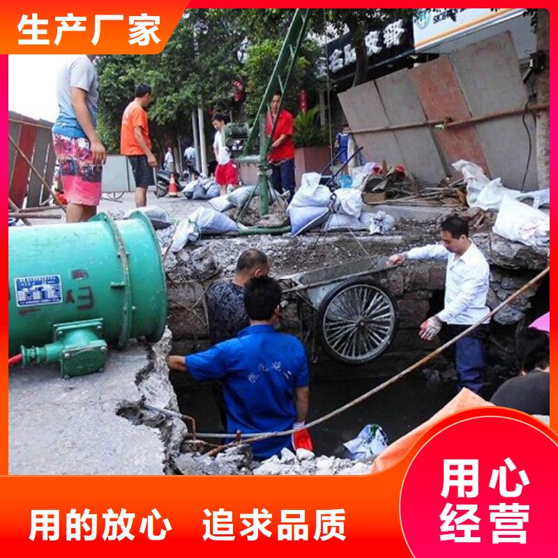 涵洞清理管道封堵实力工厂