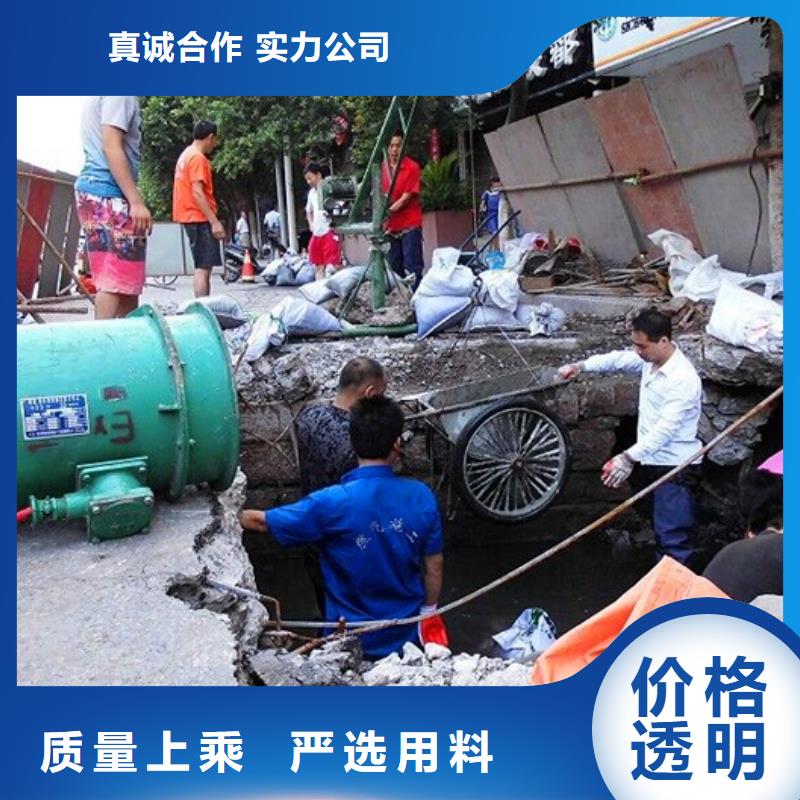 涵洞清理【水下拆除砖堵】专注产品质量与服务