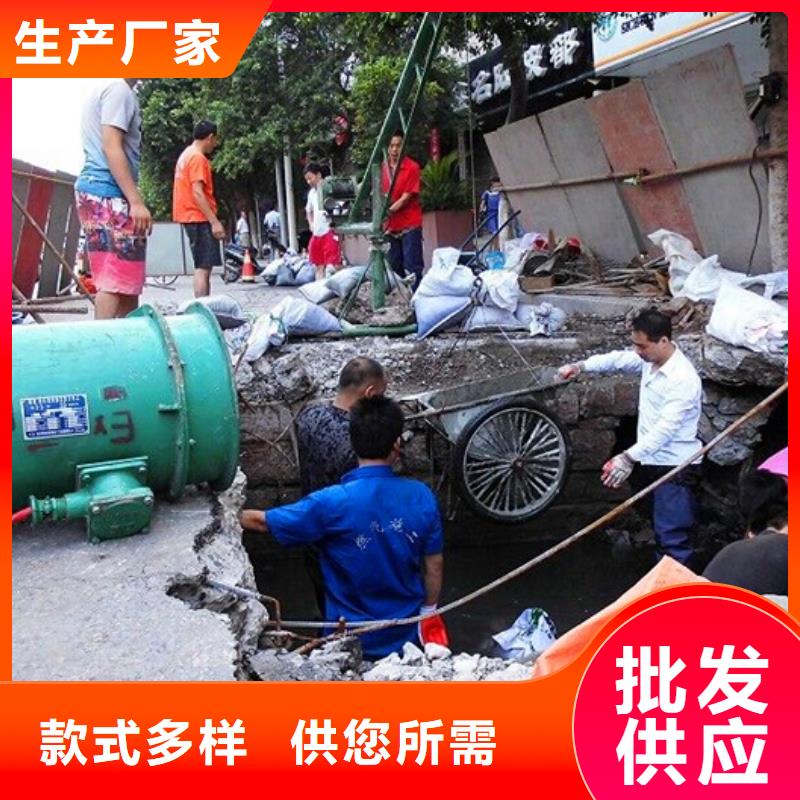 【涵洞清理_水下拆除砖堵N年生产经验】