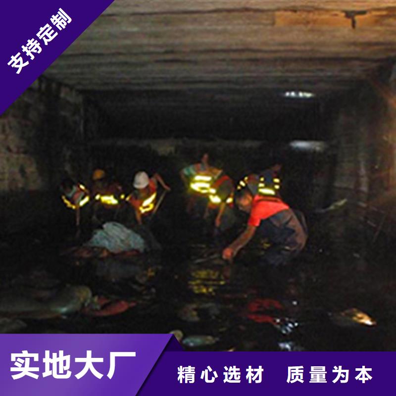 涵洞清理防水注浆实体厂家