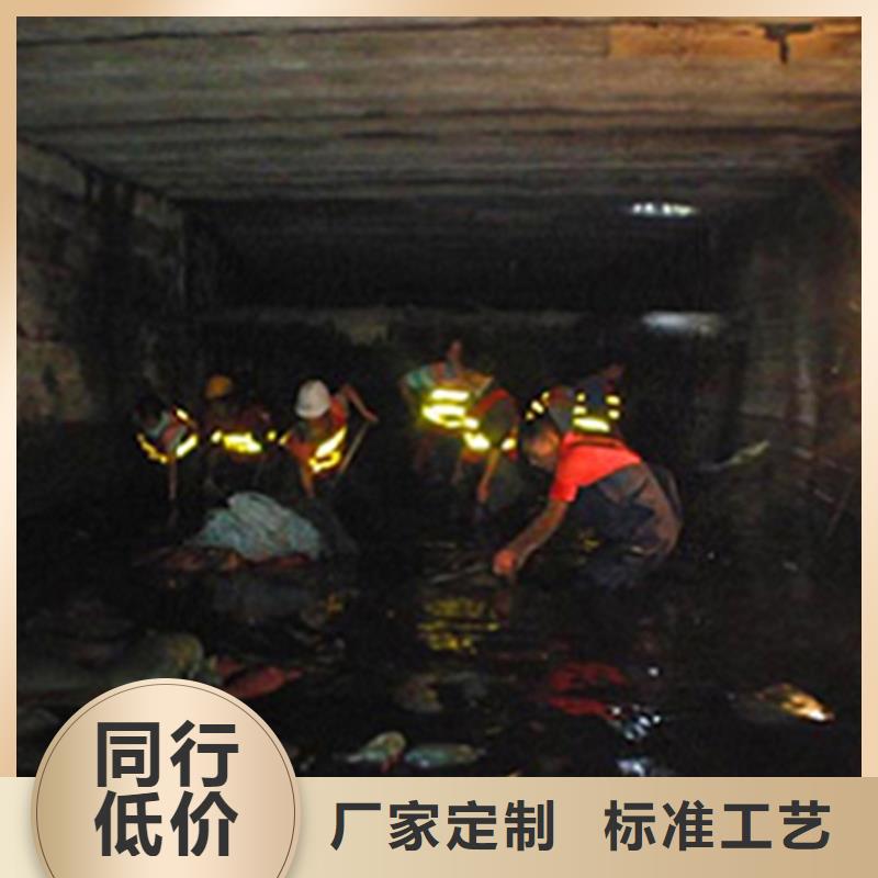 涵洞清理吸污车转运污水品质不将就