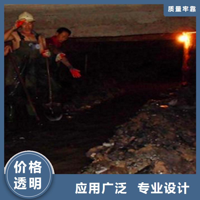涵洞清理水下拆除砖堵经验丰富品质可靠
