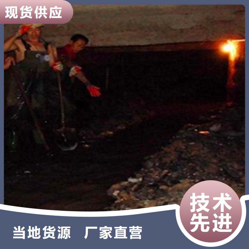 涵洞清理【水下拆除砖堵】常年供应