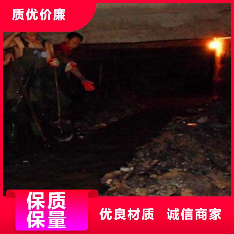 涵洞清理河道清淤满足您多种采购需求