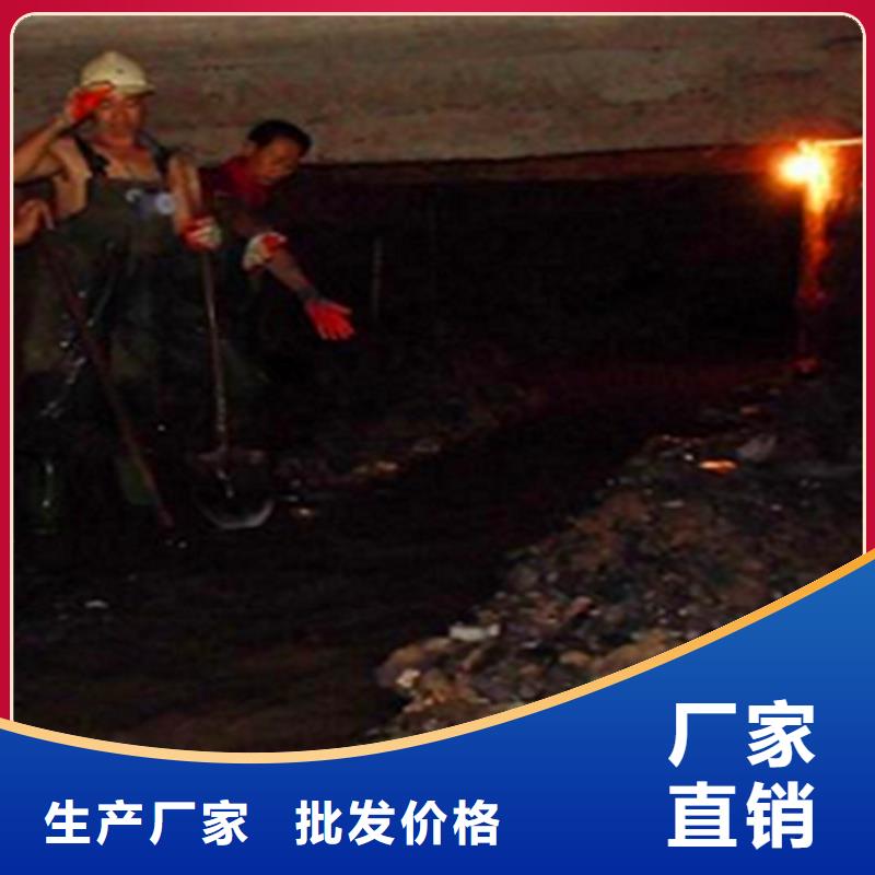 涵洞清理管道封堵实力工厂