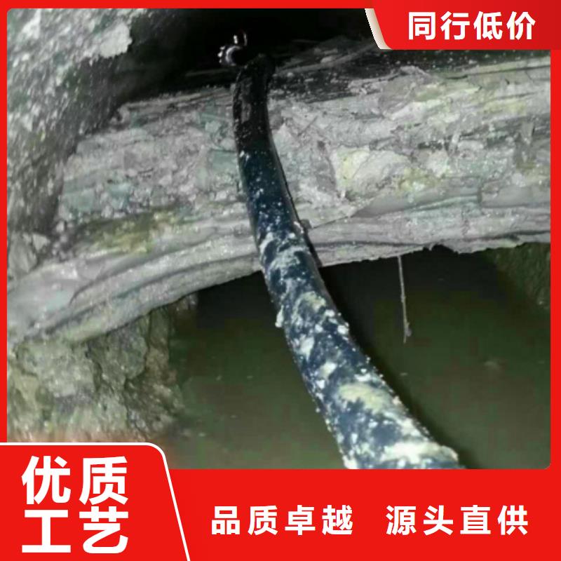 管道内混凝土疏通清理市政管道疏通清堵品质保障售后无忧