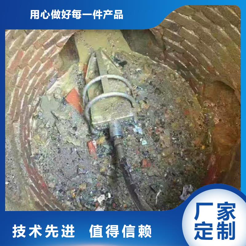 管道内混凝土疏通清理市政管道疏通清堵产品优良