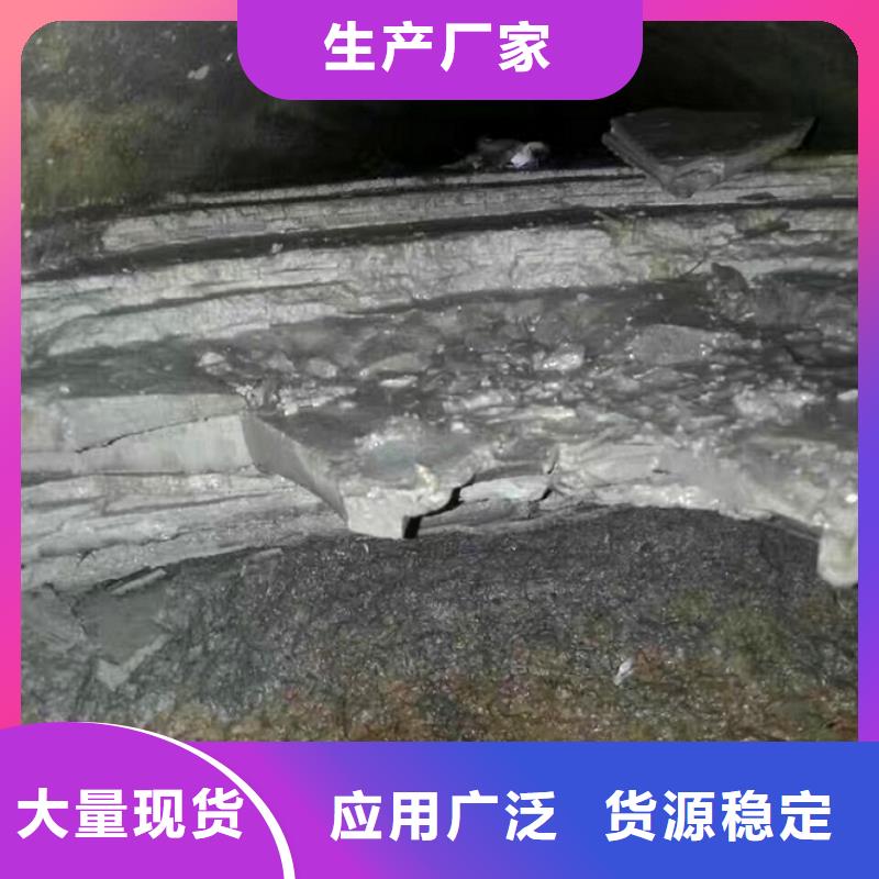 管道内混凝土疏通清理水下拆除砖堵免费回电